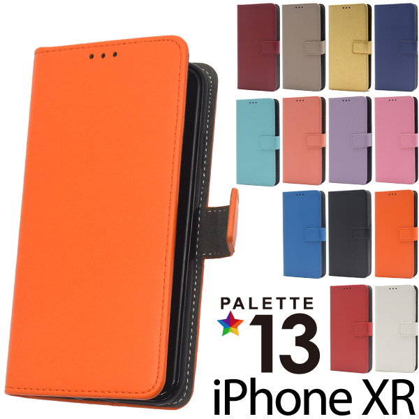 パステルカラー iPhone XR iPhoneXR 手帳型ケース アイフォンXR