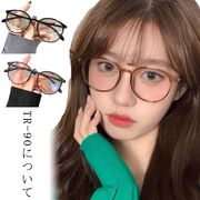 PCメガネ 丸メガネ pcめがね 伊達メガネ ブルーライト ブルーライトカット pc眼鏡