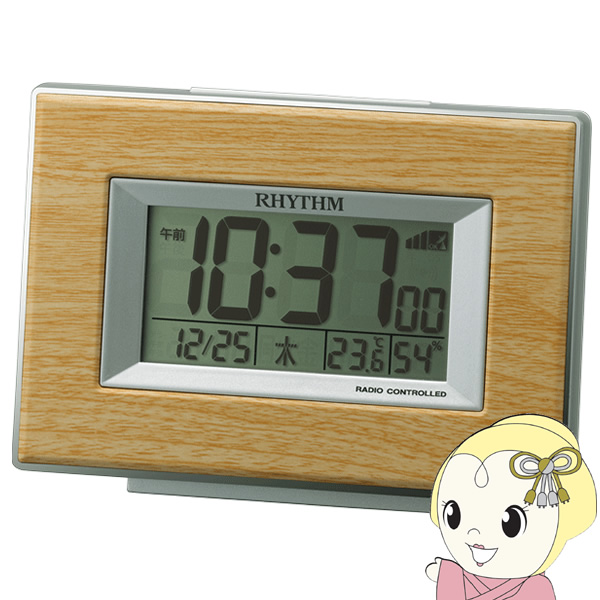 置き時計 目覚まし時計 電波時計 デジタル 温度 ・ 湿度 カレンダー 付き 茶 (薄茶木目調) フィットウ・