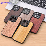 iPhone15ケース　マホケース　iPhone14/iPhone11ケース　木製 　携帯カバー　全機種対応　5色展開