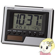 置き時計 目覚まし時計 電波時計 ソーラー 補助電源 温度 カレンダー シルバー デジタル リズム RHYTHM