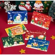 【雑貨】プレゼント　クリスマスカード ハガキ ギフト メッセージ 感謝カード　封筒付き