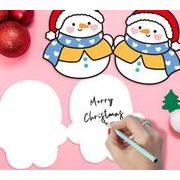 【雑貨】プレゼント　クリスマスカード ハガキ ギフト メッセージ 立体  感謝カード