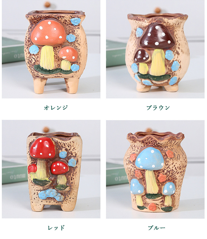 銅製 小動物 座禅狐 植木鉢 多肉 花園 机 装飾品 工芸品 置物 Amazon.co.jp: HIGHAWKガラス 鉢植え サボテン飾り インテリア