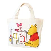 くまのプーさん マチ付バッグ