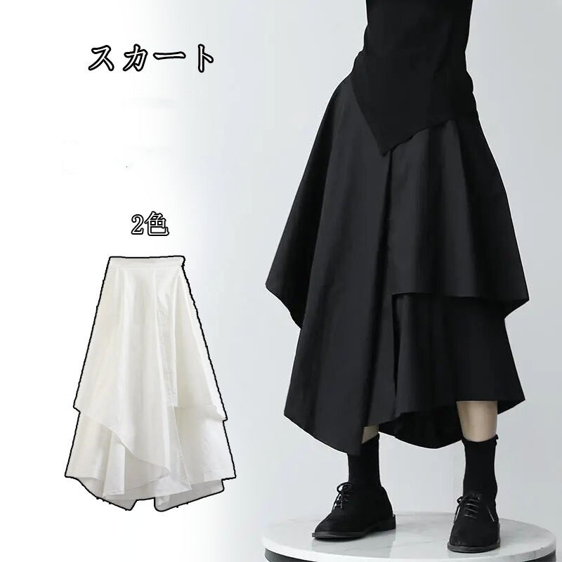2023年秋冬INS 新作 カジュアル 個性的なデザイン 気質    ボトムス   スカート
