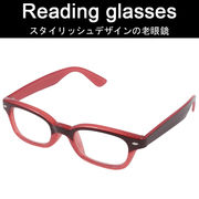 ■DULTON（ダルトン）■　Reading glasses