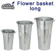 ■DULTON（ダルトン）■　Flower basket long