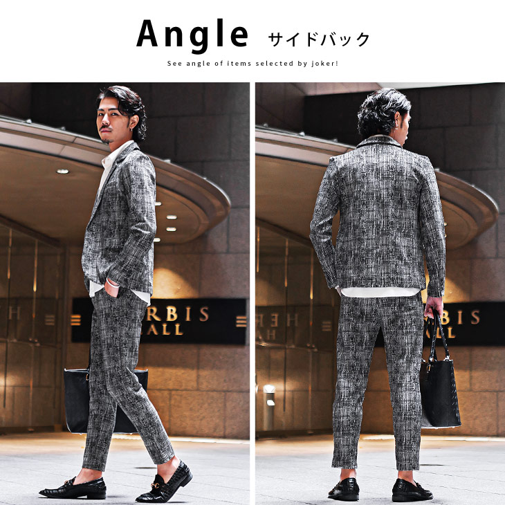セットアップ テーラードジャケット アンクルパンツ 2色 韓国系 セットアップ】モザイクチェック テーラードジャケット＋
