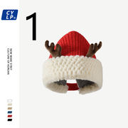 6色 クリスマスハット   アントラーニット帽  かわいいヘラジカの帽子
