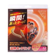 【1ケース】東京企画販売 温熱ネックリング Ｍサイズ（ベージュ） (36個入)