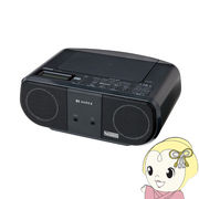 東芝 CDラジオ ネオジウムスピーカー コンパクトボディ ブラック TY-ANC1-K