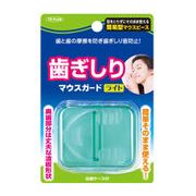 【1ケース】東京企画販売 歯ぎしりマウスガード ライト (144個入)