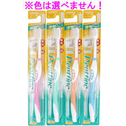 デントファイン 超コンパクトヘッド 先細スリム植毛 やわらかめ 1本