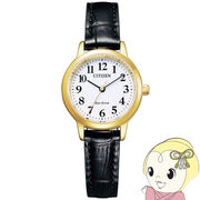 腕時計 EM0932-10A レディース ブラック シチズン Citizen
