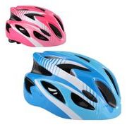 サイクルウェア　子供用ヘルメットライト付き 自転車用 自転車ヘルメット　男女兼用　2色