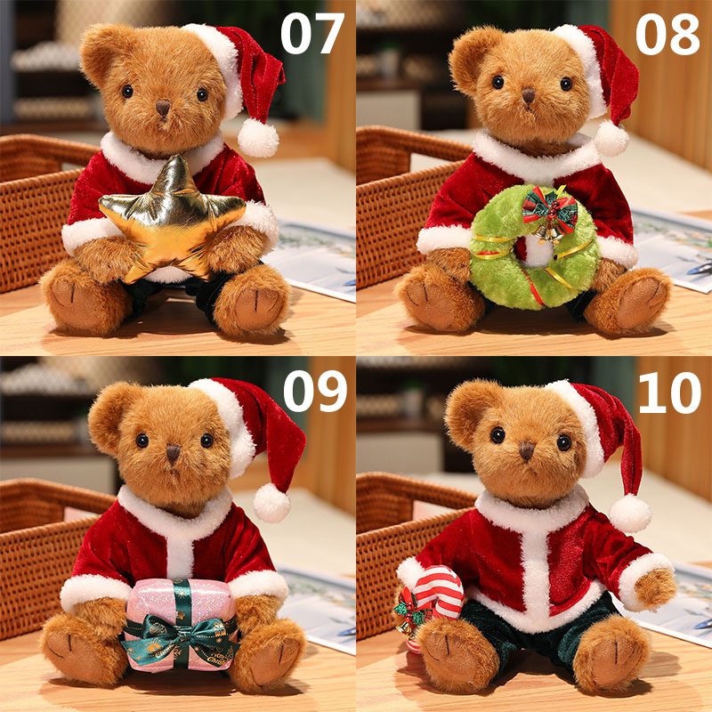 クリスマス くまのぬいぐるみ 可愛いテディベア おもちゃ クリスマス