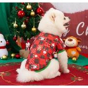 新作 ペット用品 犬猫の服 小中型犬服 犬猫洋服 ドッグウェア 犬服 ペット服 可愛い クリスマス