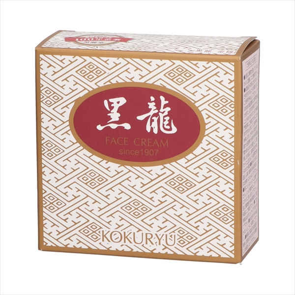 薬用クリーム黒龍金線 70g 【 黒龍堂 】 【 化粧品 】