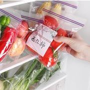 収納袋 冷蔵 冷凍加熱シール袋 梱包材　包装　業務用