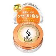 サロンスタイル　ヘアワックス　（ハード）75ｇ