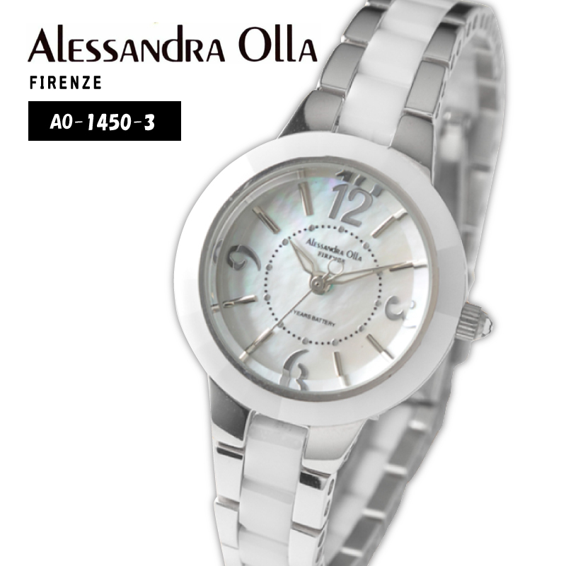 新着 Alessandra Olla 腕時計 レディース AO-1450-3 ダイアモンドヘッド 株式会社  問屋・仕入れ・卸・卸売の専門【仕入れならNETSEA】