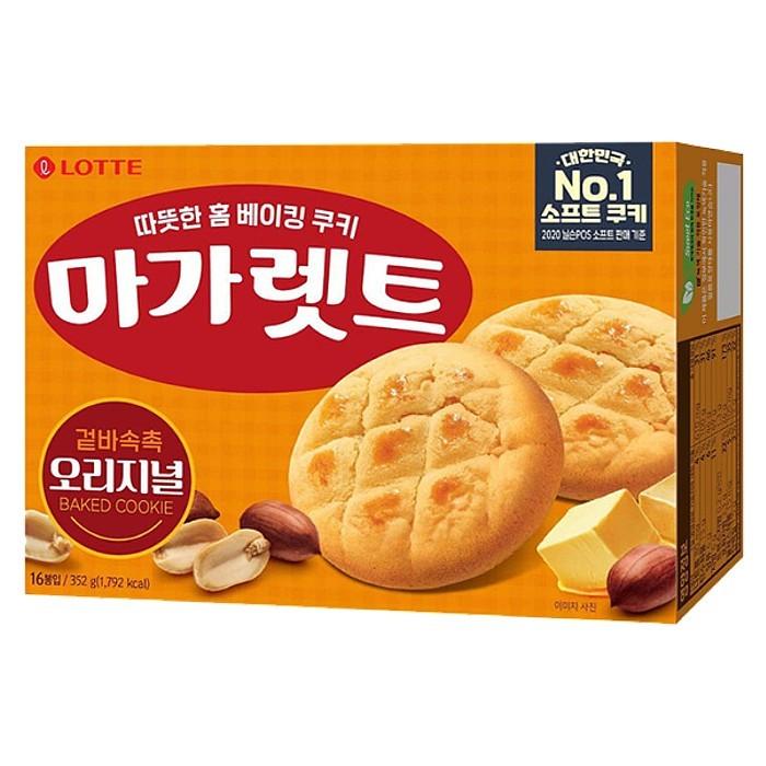 韓国】 お菓子 ロッテ マーガレット 小 8P 人気ソフトクッキー 韓国人気 スーパーPコ | 卸売・ 問屋・仕入れの専門サイト【NETSEA】