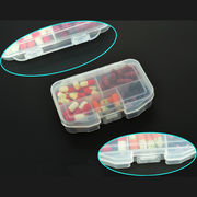 手提げ包装式五格薬箱携帯シール5格プラスチック小薬箱ジュエリー収納保健箱