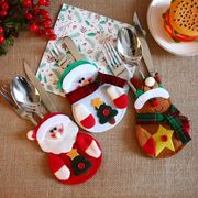 クリスマス用品 クリスマス飾り 超人気 トナカイ サンタクロース 雪だるま