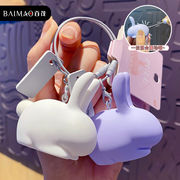 4色 うさぎ キーホルダー かわいい ウサギ キーチェーン