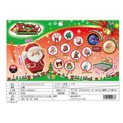 フラッシュクリスマスリング