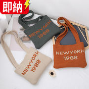 【24H即納 顧客直送可！】韓国風子供バッグ　ニットバッグ　可愛い　斜めかけ　カラフル　英字柄