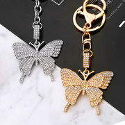新作 かわいい  ジルコン 蝶のキーホルダー 韓国ファッション 蝶 アクセサリー  バッグペンダント