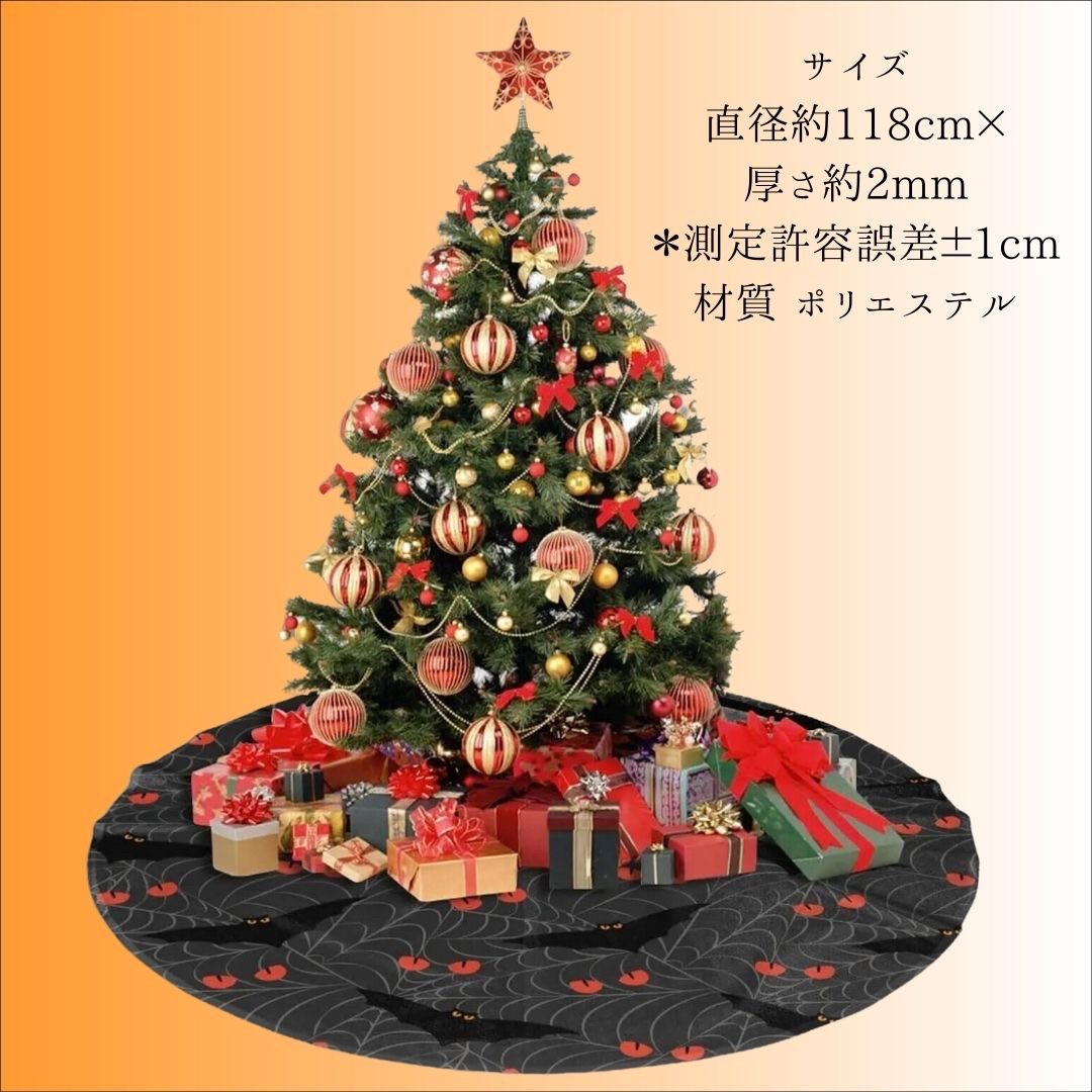 ♦No.15☆*可愛いクリスマス飾り*♥お正月飾り♥♡34*ハロウィン飾り*♡♦ Giwnhvx 60個 クリスマスツリーボールオーナメントセット 飛散