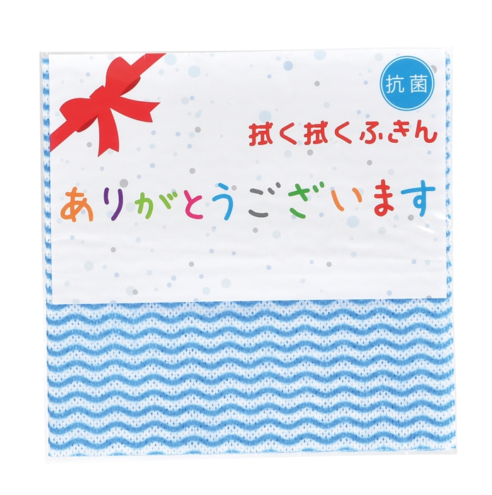 開運福箱 ハッピーライフ４点セット 内海産業株式会社 問屋・仕入れ