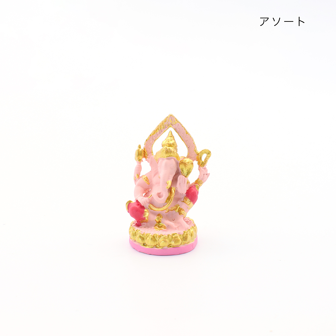 レジン ピンクガネーシャS アソート(SR)[置物人形 仏陀 神様 レジン ピンクガネーシャS アソート(SR)[置物人形 仏陀 神様