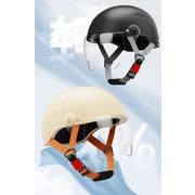 自転車ヘルメット 大人用 防災ヘルメット 頭部保護乗馬用ヘルメット 男女兼用　7色