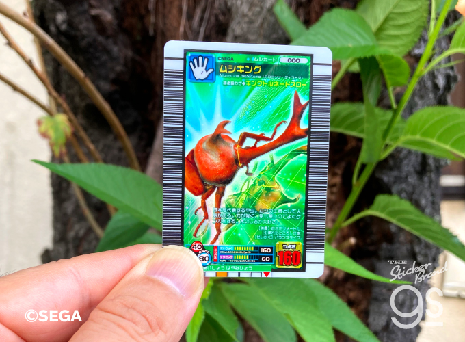 ムシキング ホログラムステッカーアクティオンゾウカブト SEGA