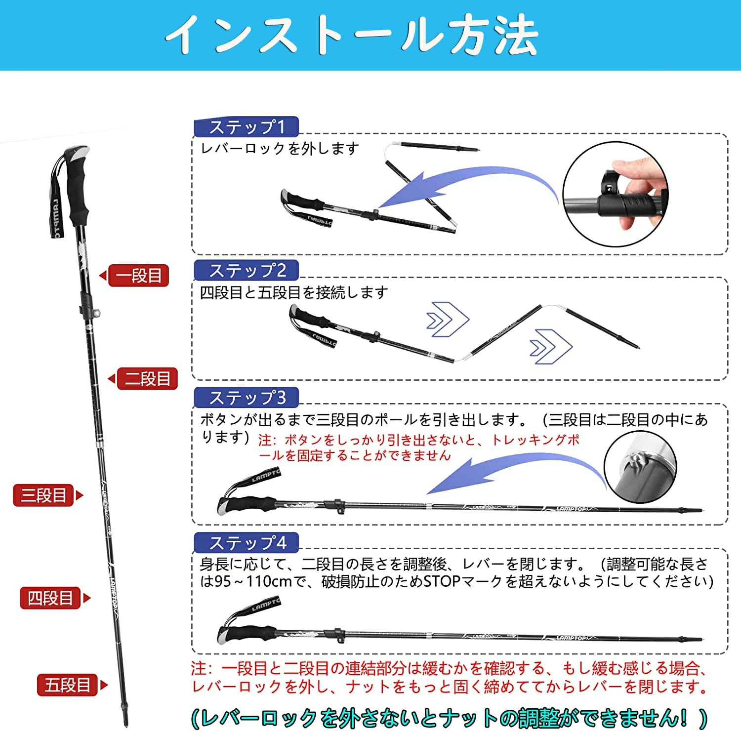 製 折り畳み式ストック セール】即納 安い トレッキングポール 折りたたみ 登山用