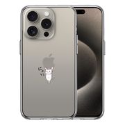 iPhone15 Pro 側面ソフト 背面ハード ハイブリッド クリア ケース 猫 ネコ にゃんこ Appleは重い？