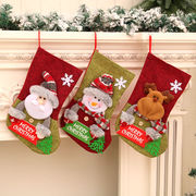 ソックス 靴下 飾り クリスマスツリー飾り オーナメント クリスマス飾り 置物 クリスマスソックス 装飾