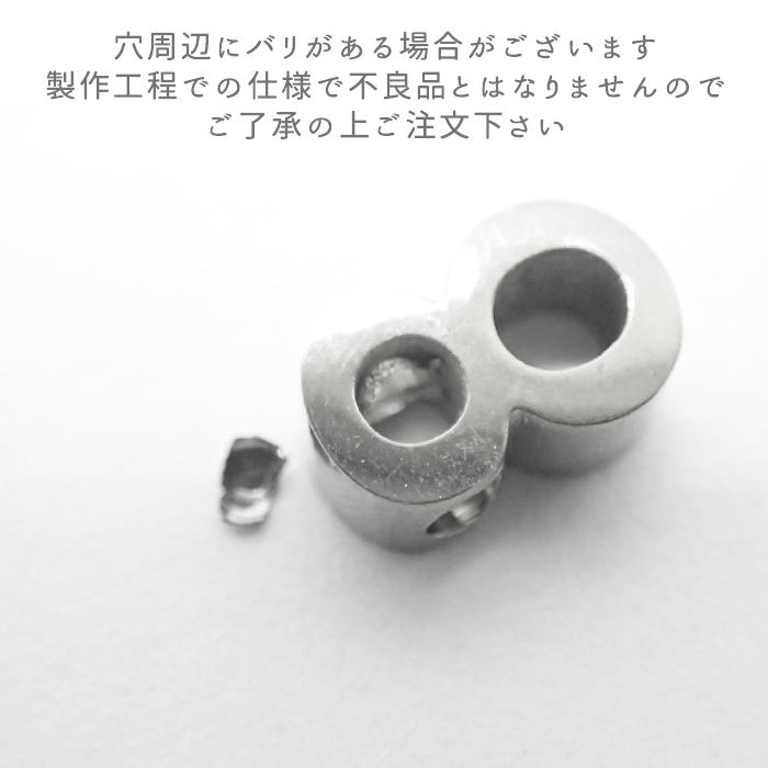 シルバーハンドメイド専用 立体ナンバー チャーム シルバー パーツ ハンドメイド 数字 パーツ