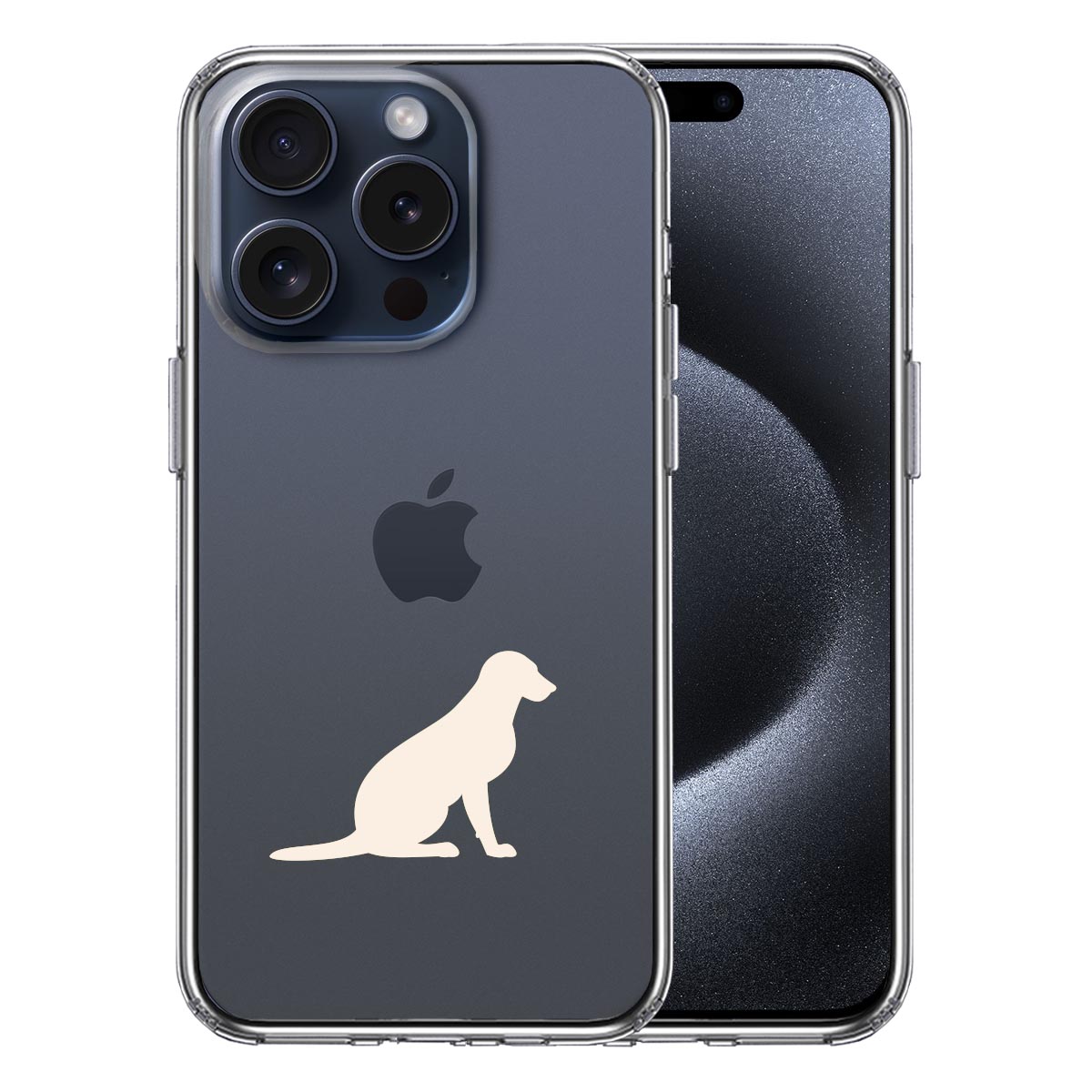 iPhone15 Pro 側面ソフト 背面ハード ハイブリッド クリア ケース 犬 ラブラドールレトリバー２ 白