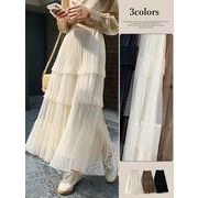ロングスカート　フリルチュールスカート　フレアスカート　刺繍　韓国ファッション　3colors　