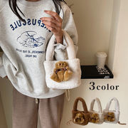 ショルダーバッグ　ファーバッグ　鞄　クマ　レディース　韓国ファッション　3colors