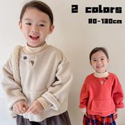 ★Girls★　子供パーカー　80~130cm　フワフワ暖かいTシャツ　韓国キッズファッション