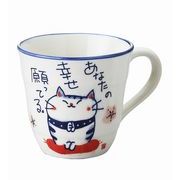 【ご紹介します！安心の日本製！クラフトマンハウスの陶磁器 食器】染猫マグ・願い猫