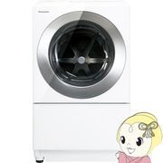 [予約]ドラム式洗濯乾燥機 【標準設置費込】 Panasonic パナソニック Cuble 左開き 洗濯10kg/乾燥5kg ・