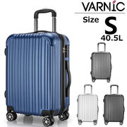 VARNIC スーツケース キャリーバッグ キャリーケース 機内持ち込み TSAローク ファスナー式 静音 Sサイズ