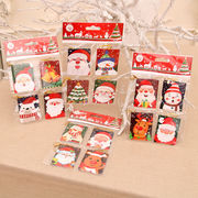 クリスマスカード 立体カード メッセージカード Christmas限定 ひとことメッセージ ギフト プレゼント